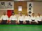 DSC00252.JPG