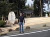 Iwama 2011